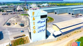 معرفی کارخانه میلگرد فایکو