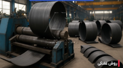 خمکاری ورق سیاه