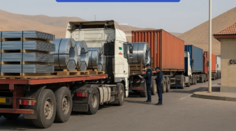 صادرات ورق شیروانی