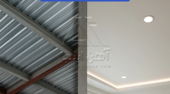 مقایسه ورق دامپا با سقف کاذب کناف