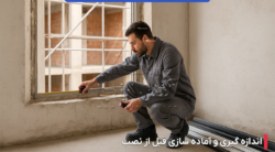 نصب پروفیل درب و پنجره