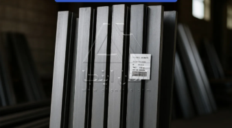 تسمه آهنی چیست؟